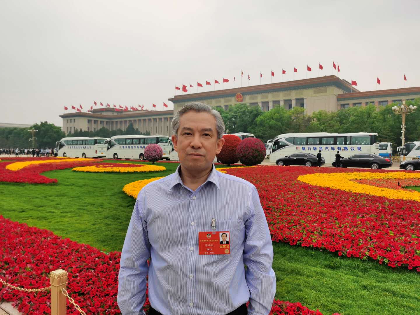 3.全国政协委员、开云kaiyun（中国）董事长、党组书记谭瑞松